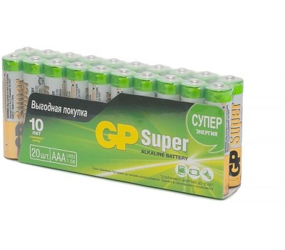 Батарейки GP AAA Батарейка Super Alkaline 24AA21-2CRSWC20, 20 шт