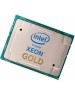 INTEL Процессор Xeon 2200/39M 26С S4189 5320 CD8068904659201 S RKWU PULL