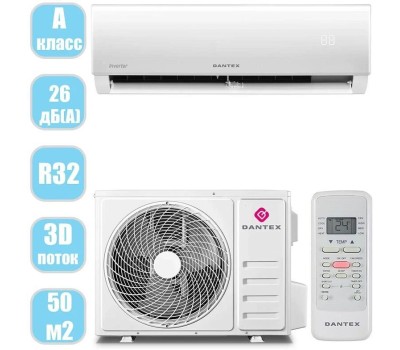DANTEX Кондиционер RK-18SDMI/RK-18SDMIE серия CORSO INVERTER (комплект)