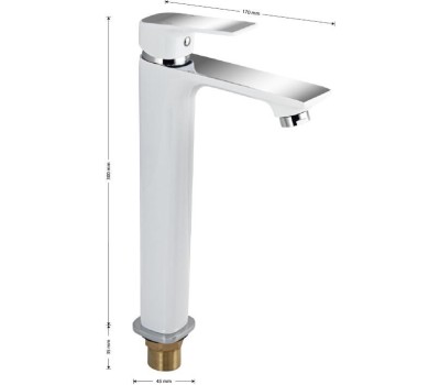 МАГНУС - Смеситель на раковину, литой корпус, цвет белый с хромом 8406