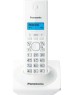 Телефон цифровой PANASONIC KX-TG1711RUW