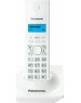 Телефон цифровой PANASONIC KX-TG1711RUW