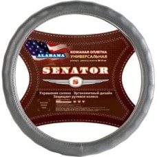 оплетка рулевого колеса SENATOR (OPLS0723) оплетка на руль Alabama M(38см), серый
