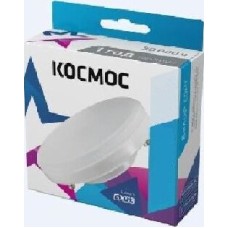 Лампа КОСМОС LKSM_LED12WGX5345C
