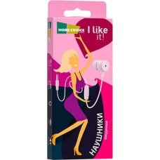 Наушники MORE CHOICE (4627151192956) G22 White