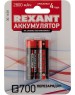 Аккумуляторы и зарядные устройства REXANT (30-1428) АККУМУЛЯТОР ТИП AA ПАЛЬЧИКОВЫЙ 1.2 В 2800 МАЧ