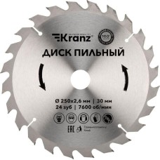 Диск пильный KRANZ (KR-92-0126) Диск пильный 250 мм х 24 зуб х 30 мм