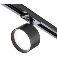 Светильник ESCADA 20005TRA/01 GX53 черный матовый