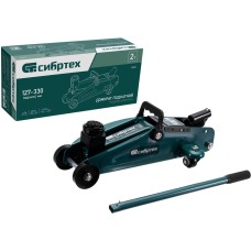 Домкрат СИБРТЕХ Домкрат гидравлический подкатной, 2 т, 127-330 мм 50832