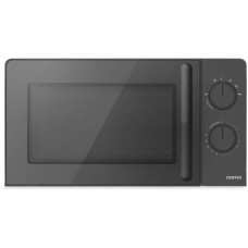 Микроволновая печь CENTEK CT-1552 Gray