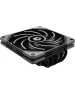 ID-COOLING Кулер для процессора IS-50X_V3