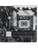 Материнская плата ASUS Материнская плата PRIME B760M-PLUS, Socket LGA 1700, Intel B760, mATX, Ret
