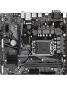 Материнская плата GIGABYTE Материнская плата H610M H V2, Socket LGA 1700, Intel H610, mATX, Ret