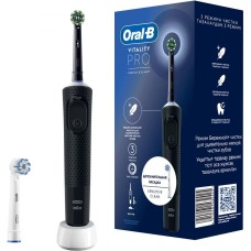 ORAL-B Электрическая зубная щетка Vitality Pro 80368961, насадки для щётки: 2 шт, цвет: черный