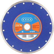 Диск алмазный EDGE Диск алмазный сплошной (230х25.4 мм)