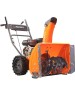 PATRIOT Снегоуборщик PRO 7 KX