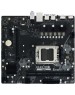 Материнская плата BIOSTAR Материнская плата B650MS2-E, SocketAM5, AMD B650, mATX, Ret