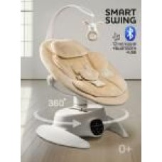 Amarobaby Smart swing бежевый (AB24-22SMART/03)