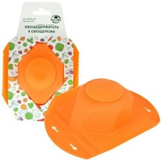 MULTIDOM Держатель к овощерезке (оранжевый). Размер 13,5х11х5,5 см. МТ76-217