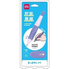 DELI Карандаш мех. SH321violet Pupal 2.0мм фиолетовый блистер