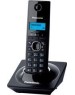 Телефон цифровой PANASONIC KX-TG1711RUB