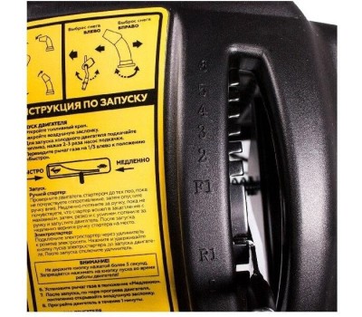 Снегоуборщик CHAMPION STT1170E