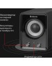 Комплект 2.1 DEFENDER (65508) Z4