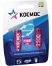 Аккумулятор КОСМОС KOCR6NIMH2500MAH2BL