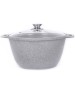 Кастрюля KUKMARA КМС22а 2,0л. Светлый мрамор