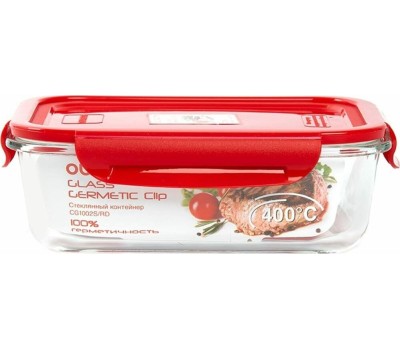 Посуда OURSSON CG1002S/RD контейнер стекл.1,04л.