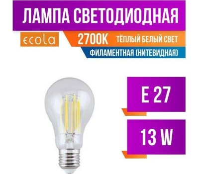 Лампа светодиодная ECOLA N7LW13ELC PREMIUM 13,0W A65 220-240V E27 2700K 360° 120х65