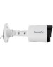 Система охраны FALCON EYE FE-104MHD KIT Light SMART