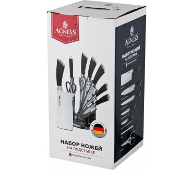 Набор ножей AGNESS 911-502 (8 предметов)