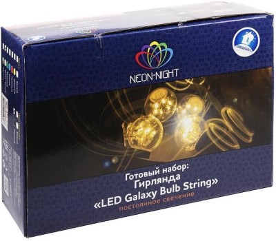 Гирлянда NEON-NIGHT (331-306) ГИРЛЯНДА LED GALAXY BULB STRING 10М, 30 ЛАМП*6 LED ТЕПЛЫЙ БЕЛЫЙ, белый каучук, IP65