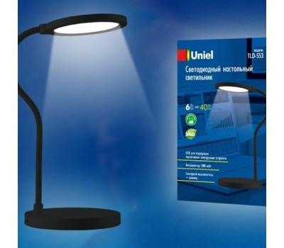 ЭЛЕКТРИКА UNIEL (UL-00003339) TLD-553 BLACK/LED/400LM/4500K/DIMMER/USB