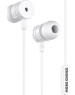 Наушники MORE CHOICE (4627151192956) G22 White