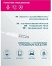Наушники MORE CHOICE (4627151192956) G22 White