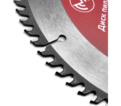 Диск пильный MONOGRAM (087-140) твердосплавный Special 216х30мм, 80 зубов по ламинату, ЛДСП, чистов. пил.