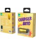 АЗУ MORE CHOICE (4627151192161) AC31 АЗУ 2USB 2.4A Gold