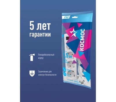 Сетевой фильтр КОСМОС FKsm1.5m-4g(W) белый