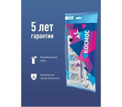 Сетевой фильтр КОСМОС FKsm1.5m-4g(W) белый