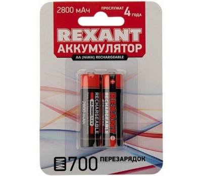Аккумуляторы и зарядные устройства REXANT (30-1428) АККУМУЛЯТОР ТИП AA ПАЛЬЧИКОВЫЙ 1.2 В 2800 МАЧ