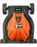 Газонокосилка PATRIOT 512309222 PT 1132E Газонокосилка электрическая