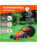 Газонокосилка PATRIOT 512309222 PT 1132E Газонокосилка электрическая