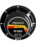 Автоакустика PROLOGY PX-65CS - 2 полосная компонентная
