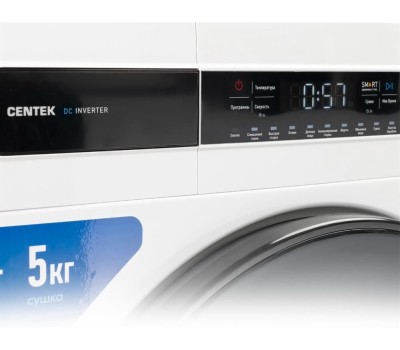 Стиральная машина Centek CT-1951 (белый) 1400 / 8кг / 52см / 11пр /Дисплей/ INVERTER /Сушка 5кг/A+++