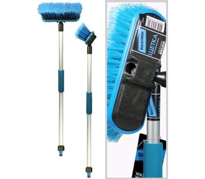 Щетка BLACK&BLUE ВВ601 для мытья алюминиевая проточная ручка, 69 см 39791