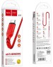 Кабель HOCO (6931474744937) X59 USB (m) - Type C (m) 1.0 м - красный