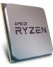 AMD Ryzen X6 R5-5600 SAM4 65W 3500 100-000000927