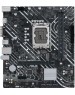 GIGABYTE Материнская плата H610 S1700 MATX H610M K DDR4